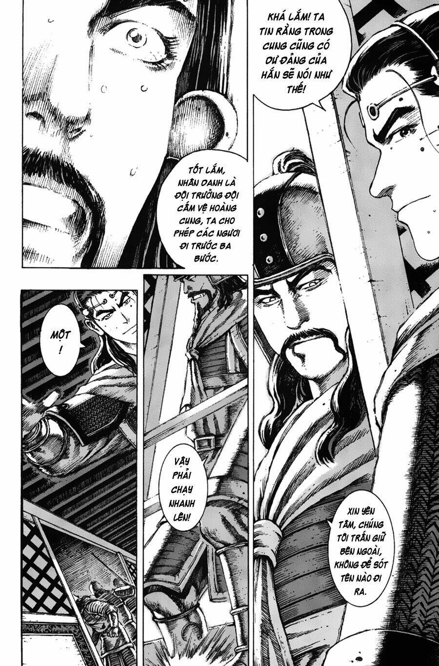 Hỏa Phụng Liêu Nguyên Chapter 69 - Trang 2