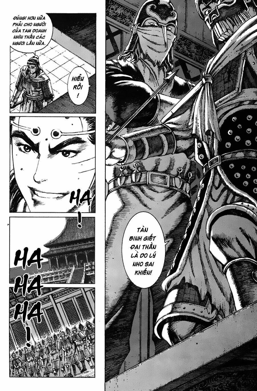 Hỏa Phụng Liêu Nguyên Chapter 69 - Trang 2