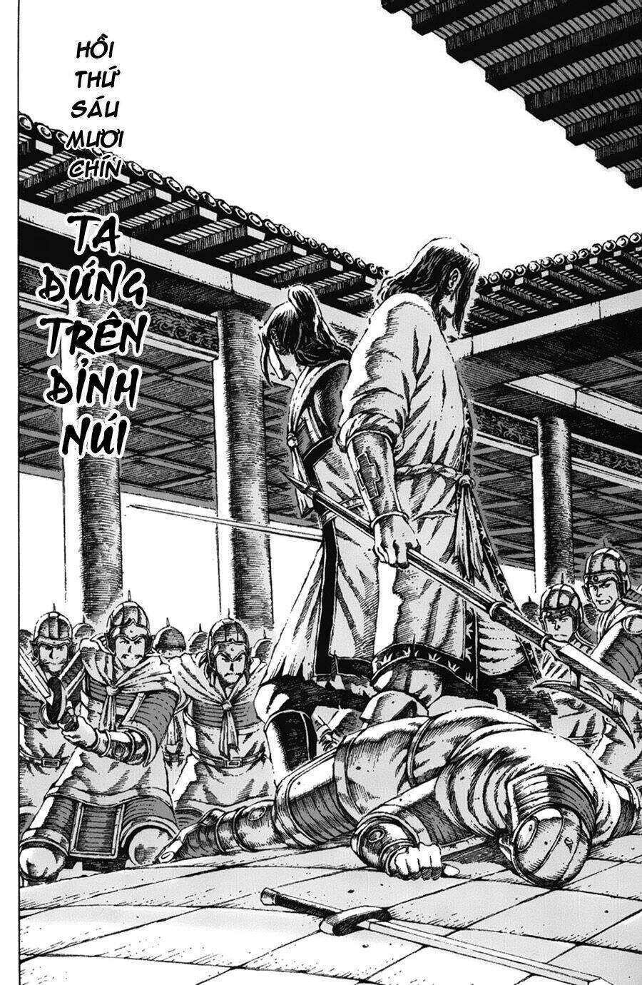 Hỏa Phụng Liêu Nguyên Chapter 69 - Trang 2