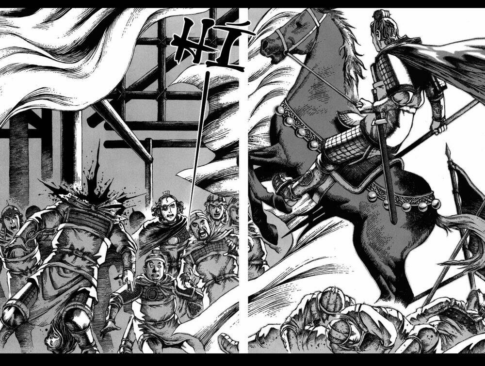 Hỏa Phụng Liêu Nguyên Chapter 7 - Trang 2