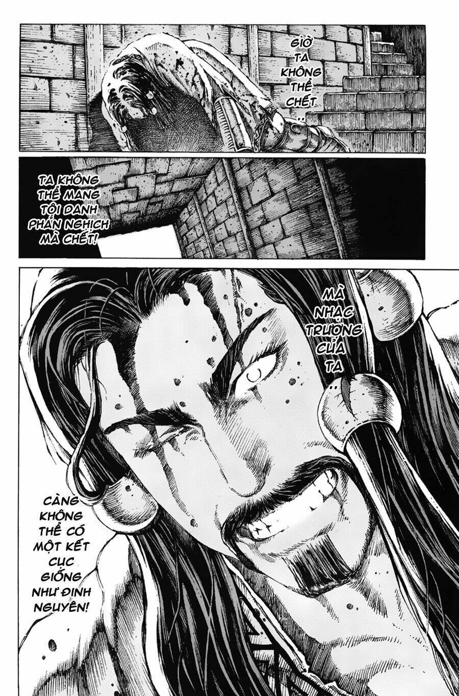 Hỏa Phụng Liêu Nguyên Chapter 70 - Trang 2