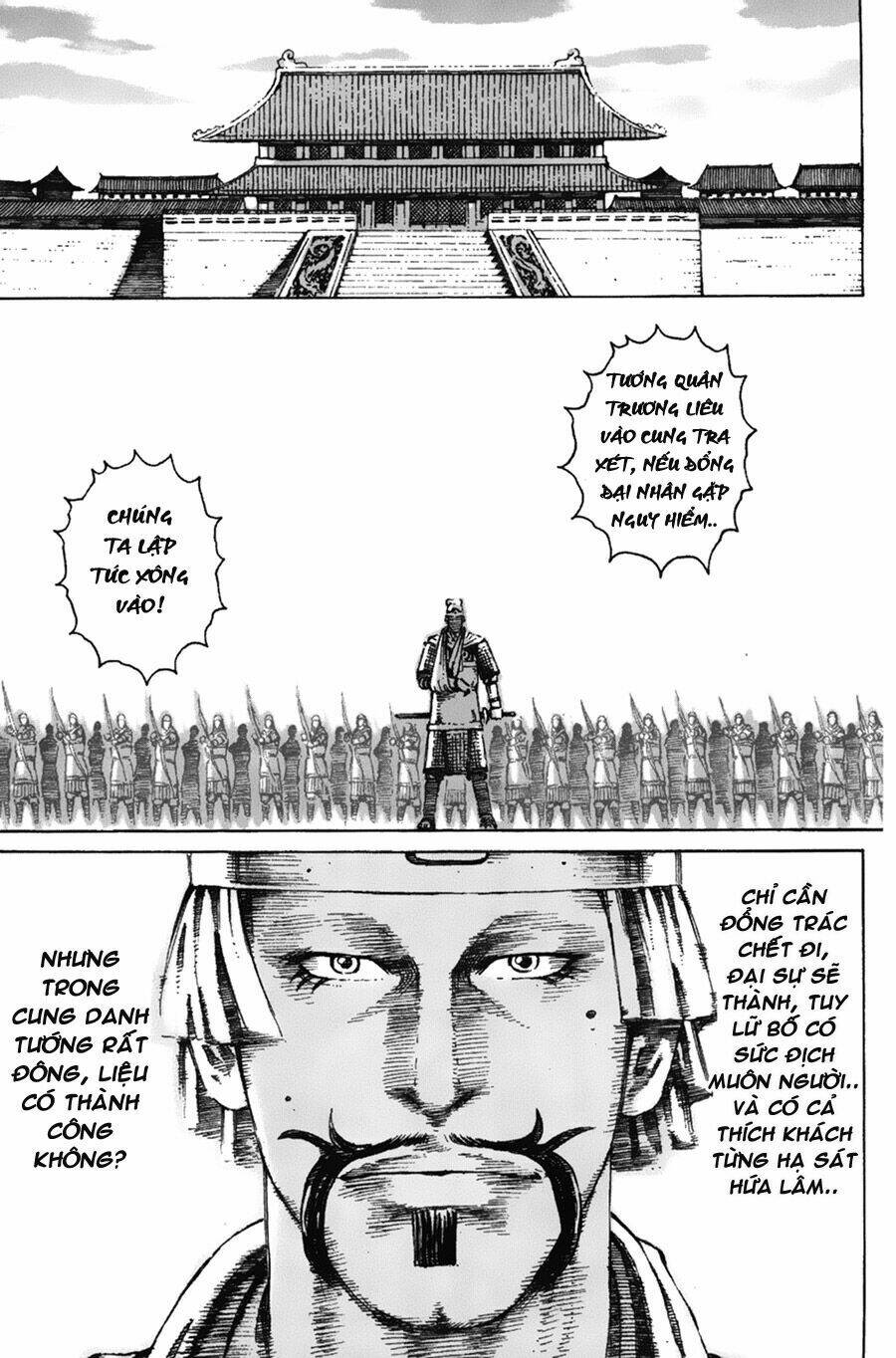 Hỏa Phụng Liêu Nguyên Chapter 70 - Trang 2