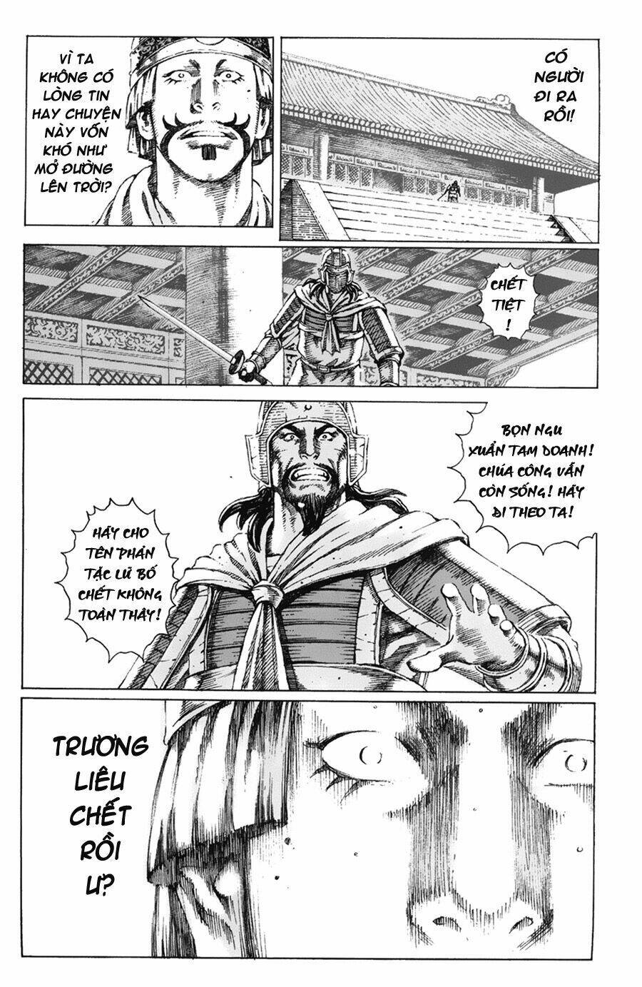 Hỏa Phụng Liêu Nguyên Chapter 70 - Trang 2