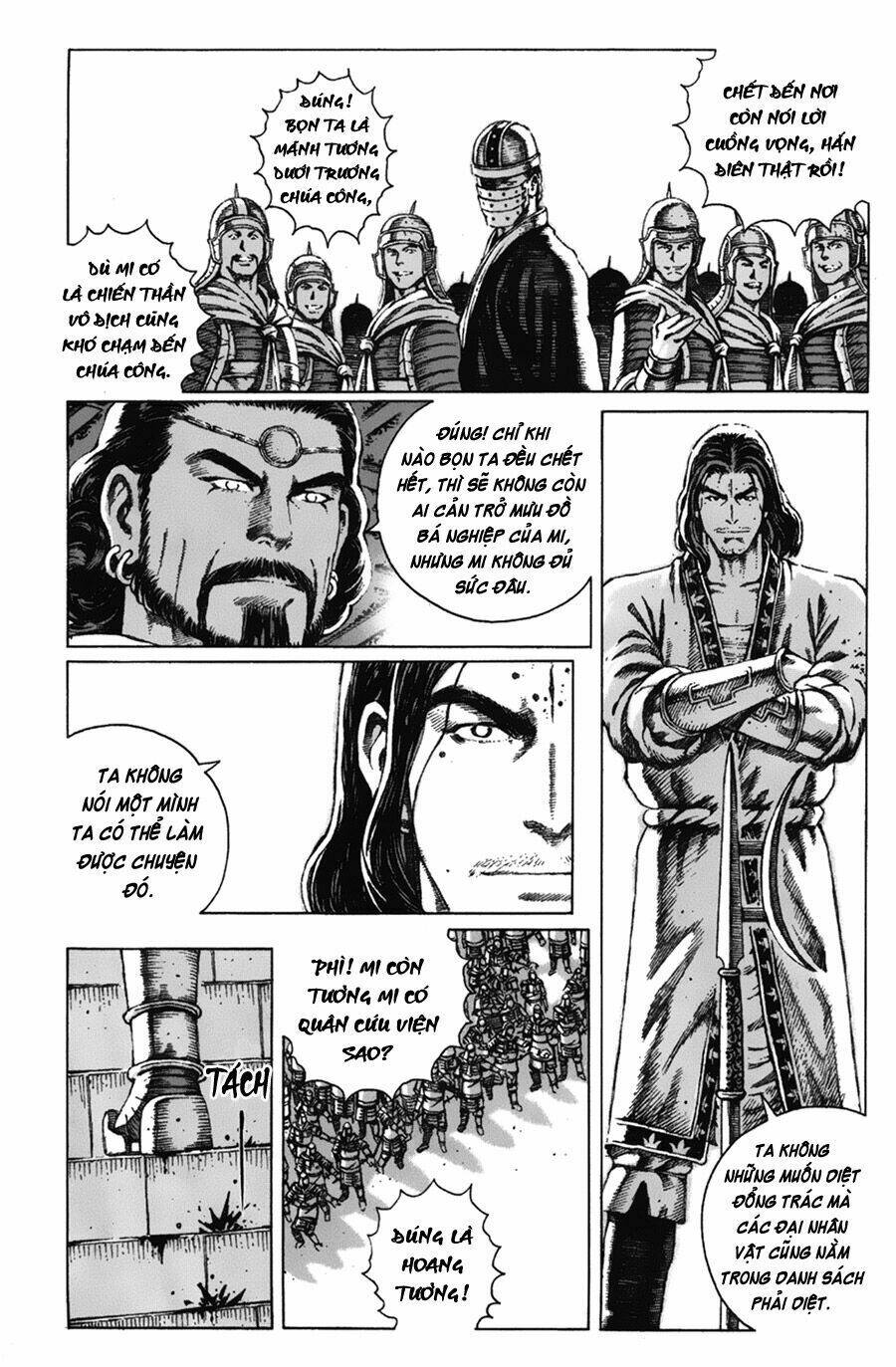 Hỏa Phụng Liêu Nguyên Chapter 70 - Trang 2