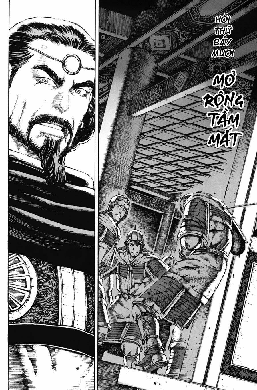 Hỏa Phụng Liêu Nguyên Chapter 70 - Trang 2