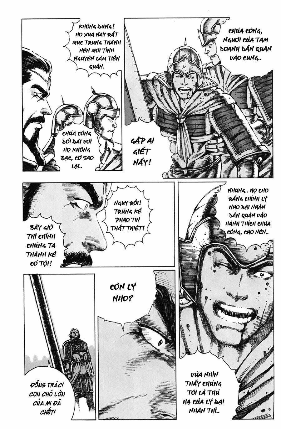 Hỏa Phụng Liêu Nguyên Chapter 70 - Trang 2