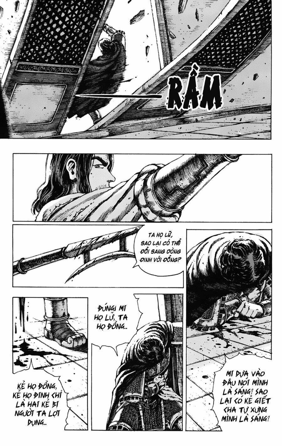 Hỏa Phụng Liêu Nguyên Chapter 71 - Trang 2