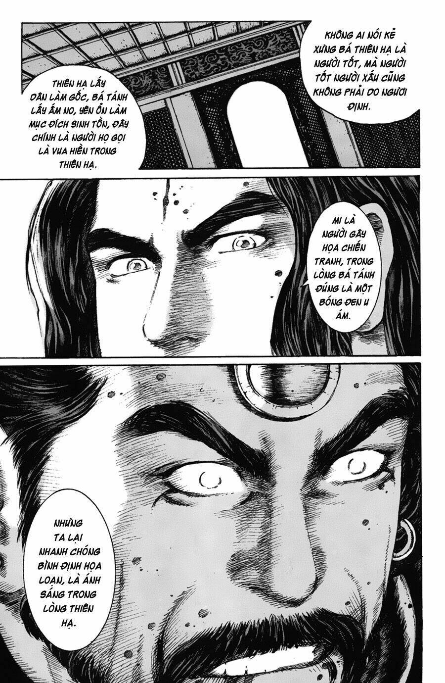 Hỏa Phụng Liêu Nguyên Chapter 71 - Trang 2