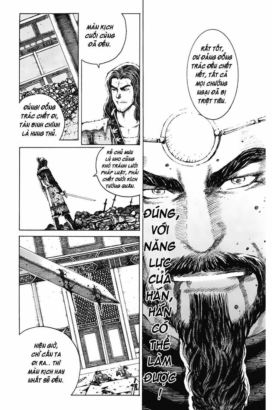 Hỏa Phụng Liêu Nguyên Chapter 71 - Trang 2