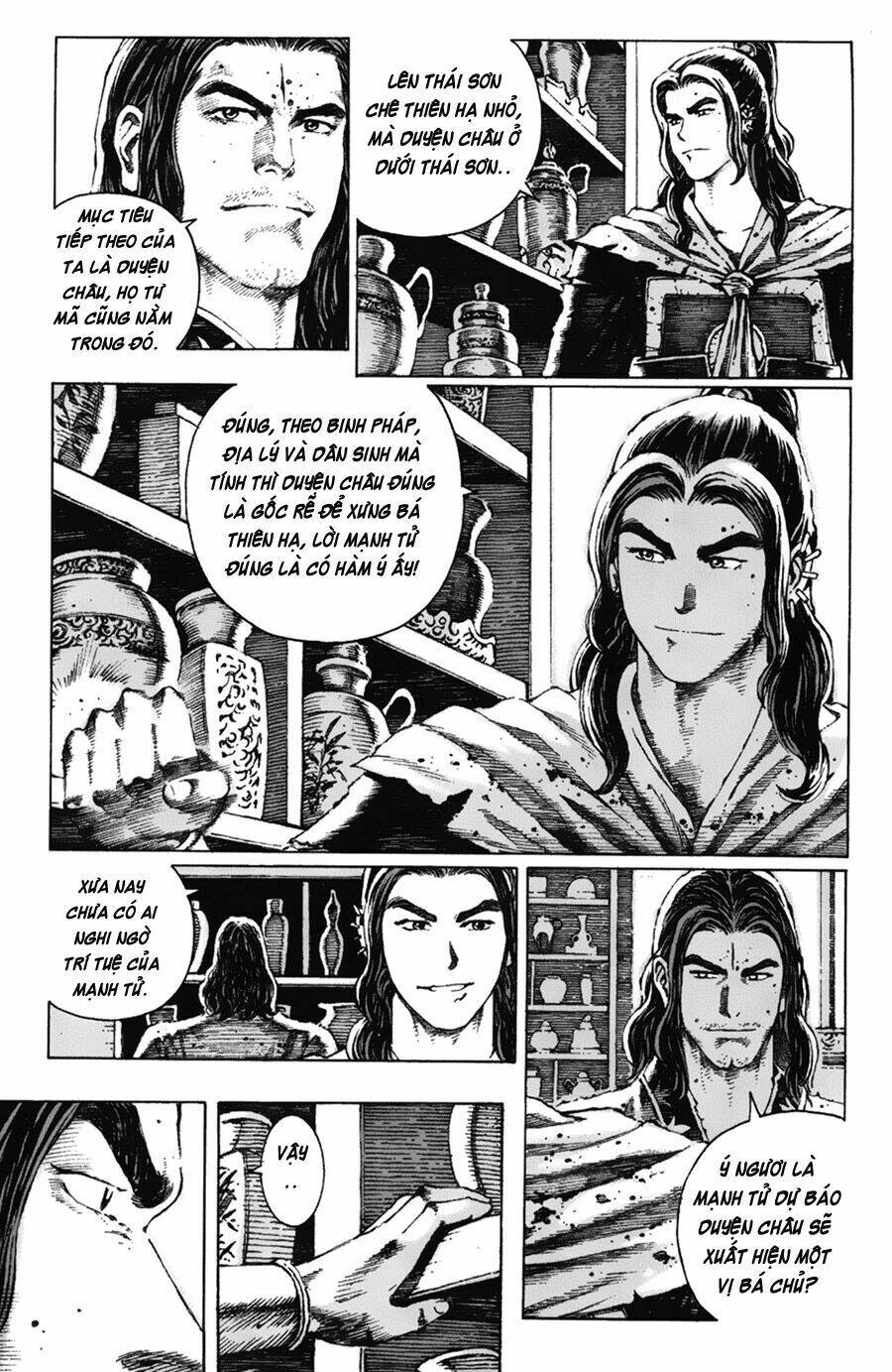 Hỏa Phụng Liêu Nguyên Chapter 71 - Trang 2