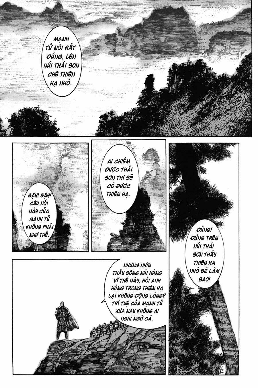 Hỏa Phụng Liêu Nguyên Chapter 71 - Trang 2