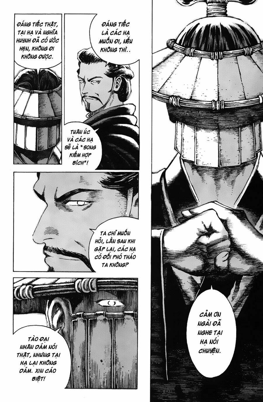 Hỏa Phụng Liêu Nguyên Chapter 71 - Trang 2