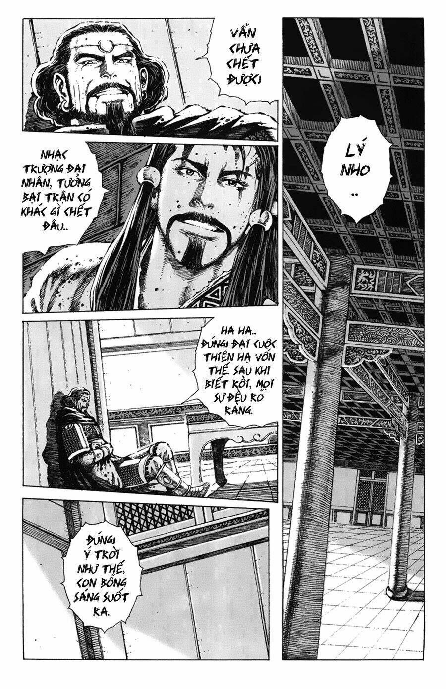 Hỏa Phụng Liêu Nguyên Chapter 72 - Trang 2