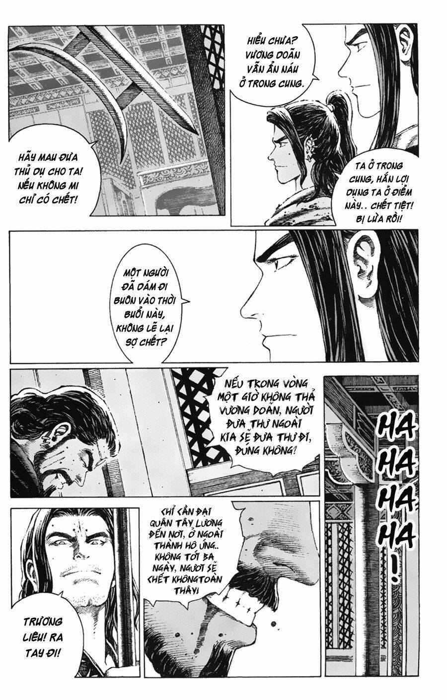 Hỏa Phụng Liêu Nguyên Chapter 72 - Trang 2