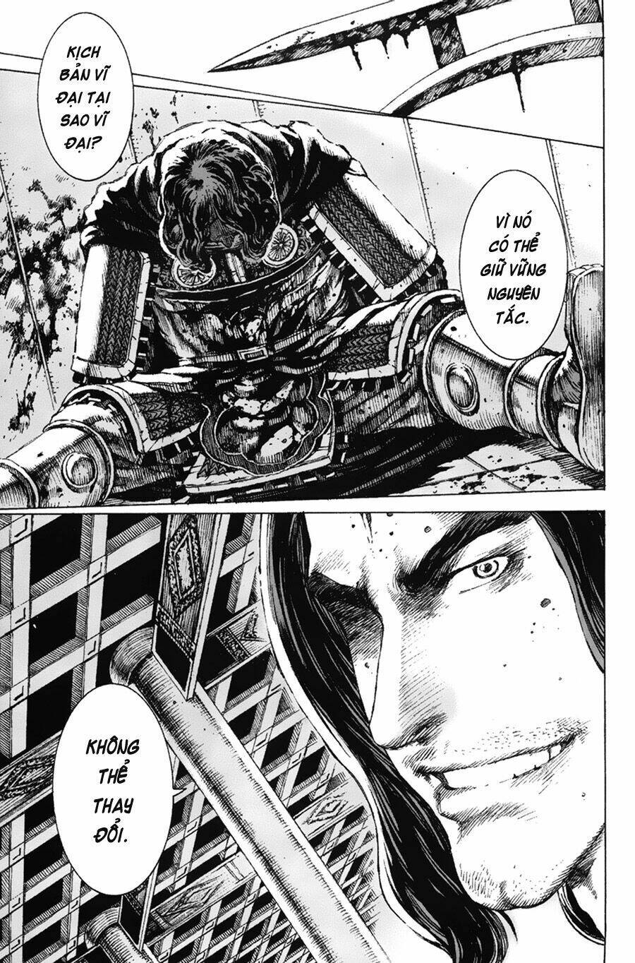 Hỏa Phụng Liêu Nguyên Chapter 72 - Trang 2