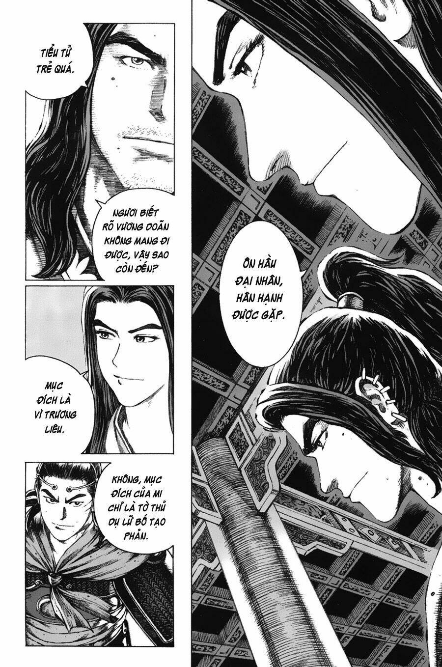 Hỏa Phụng Liêu Nguyên Chapter 72 - Trang 2
