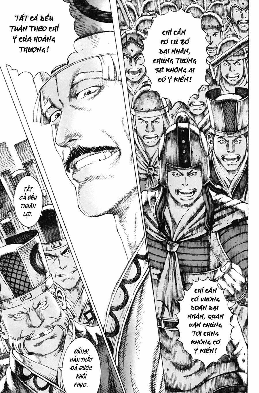 Hỏa Phụng Liêu Nguyên Chapter 73 - Trang 2