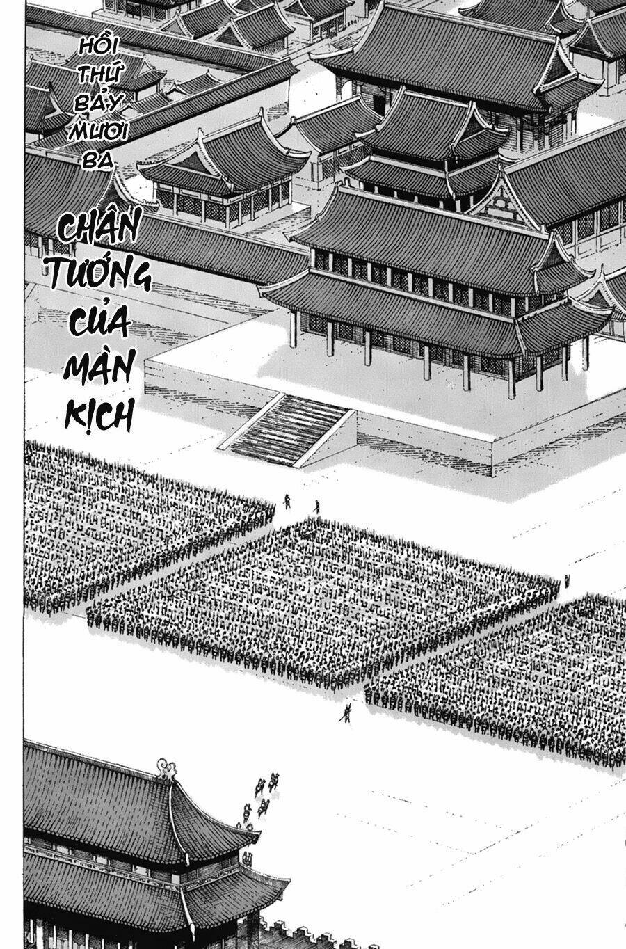 Hỏa Phụng Liêu Nguyên Chapter 73 - Trang 2