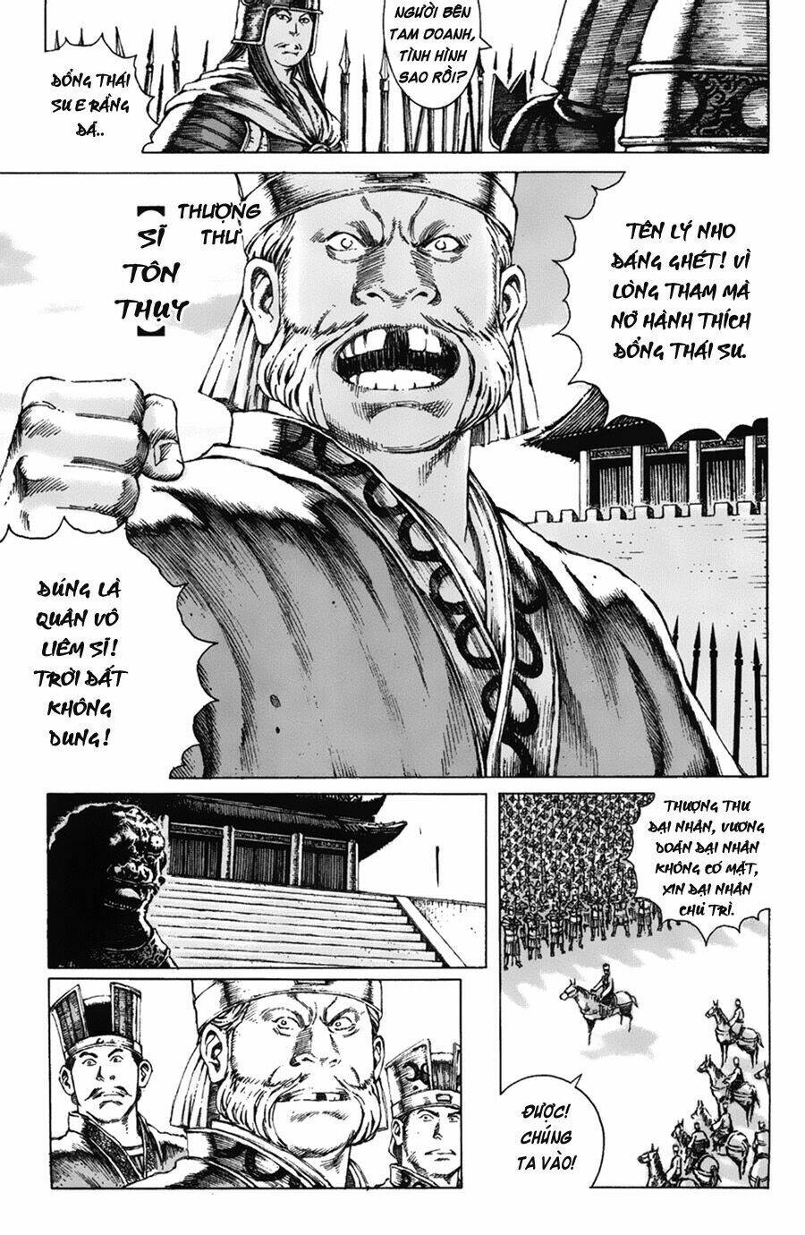 Hỏa Phụng Liêu Nguyên Chapter 73 - Trang 2