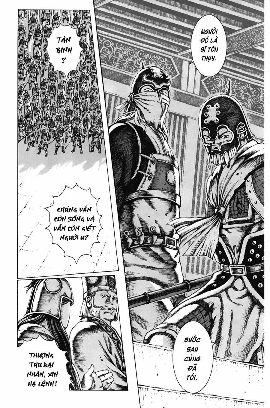 Hỏa Phụng Liêu Nguyên Chapter 73 - Trang 2