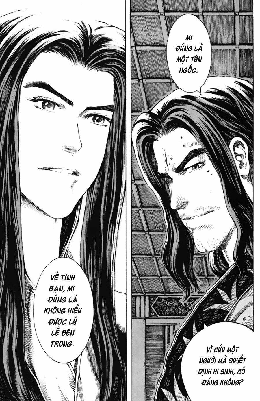 Hỏa Phụng Liêu Nguyên Chapter 73 - Trang 2