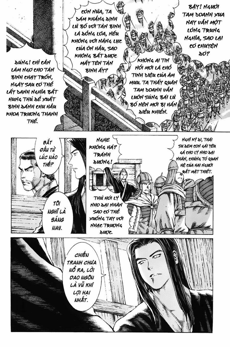 Hỏa Phụng Liêu Nguyên Chapter 74 - Trang 2