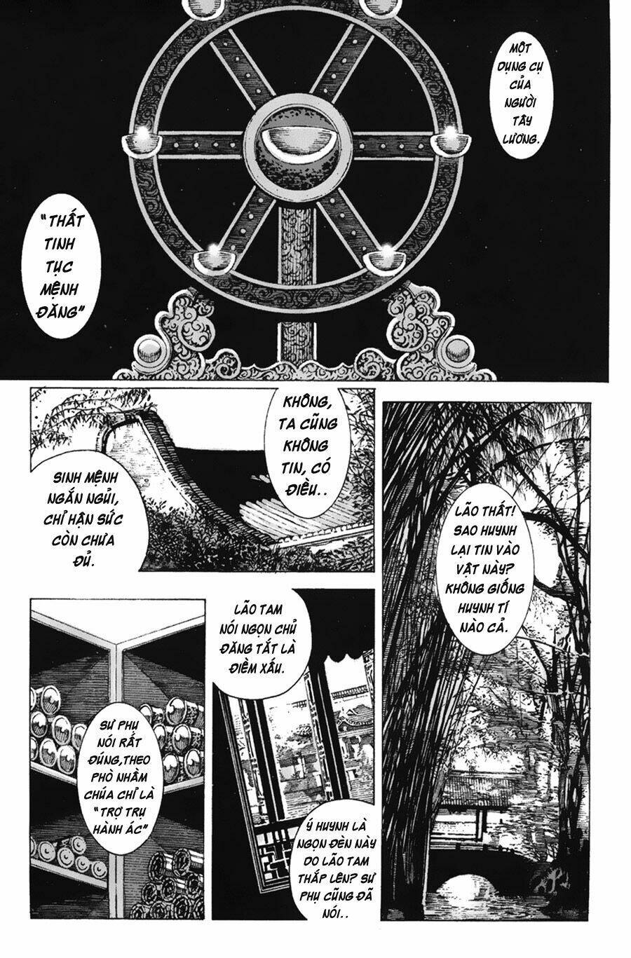 Hỏa Phụng Liêu Nguyên Chapter 74 - Trang 2