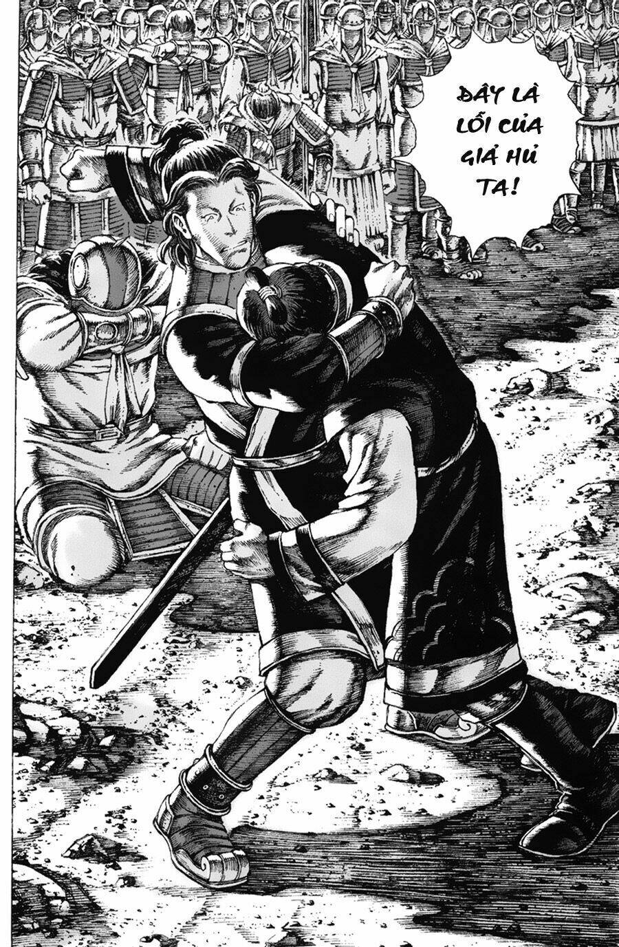 Hỏa Phụng Liêu Nguyên Chapter 74 - Trang 2