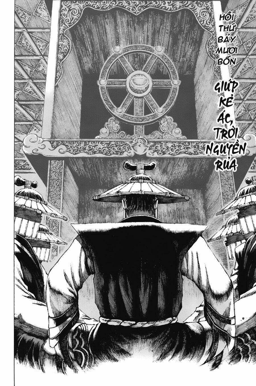 Hỏa Phụng Liêu Nguyên Chapter 74 - Trang 2