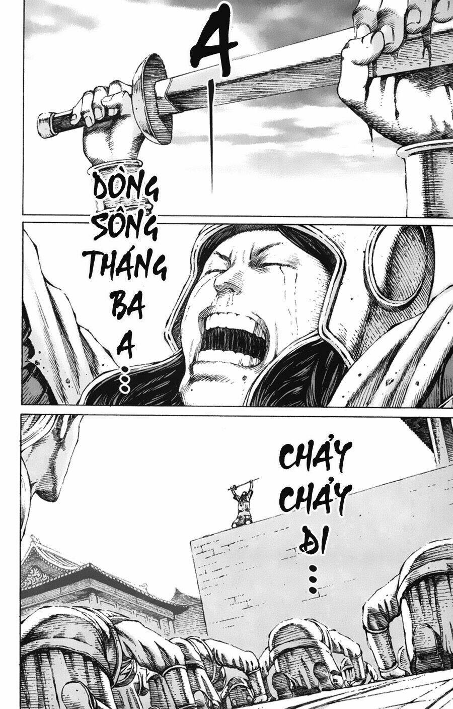 Hỏa Phụng Liêu Nguyên Chapter 74 - Trang 2