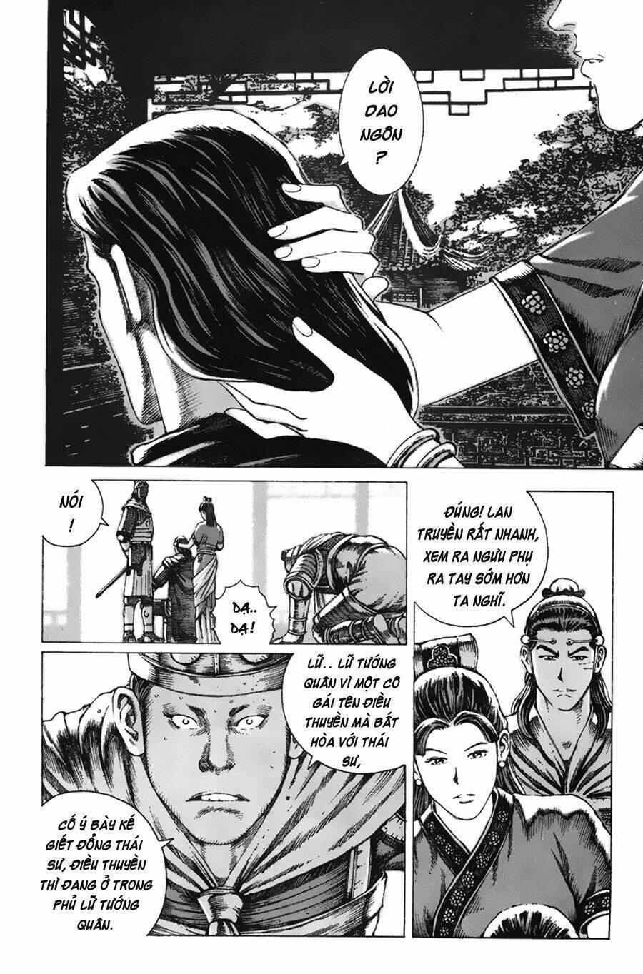 Hỏa Phụng Liêu Nguyên Chapter 75 - Trang 2