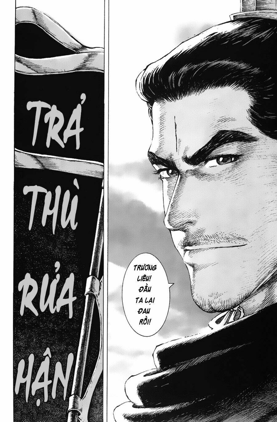 Hỏa Phụng Liêu Nguyên Chapter 75 - Trang 2