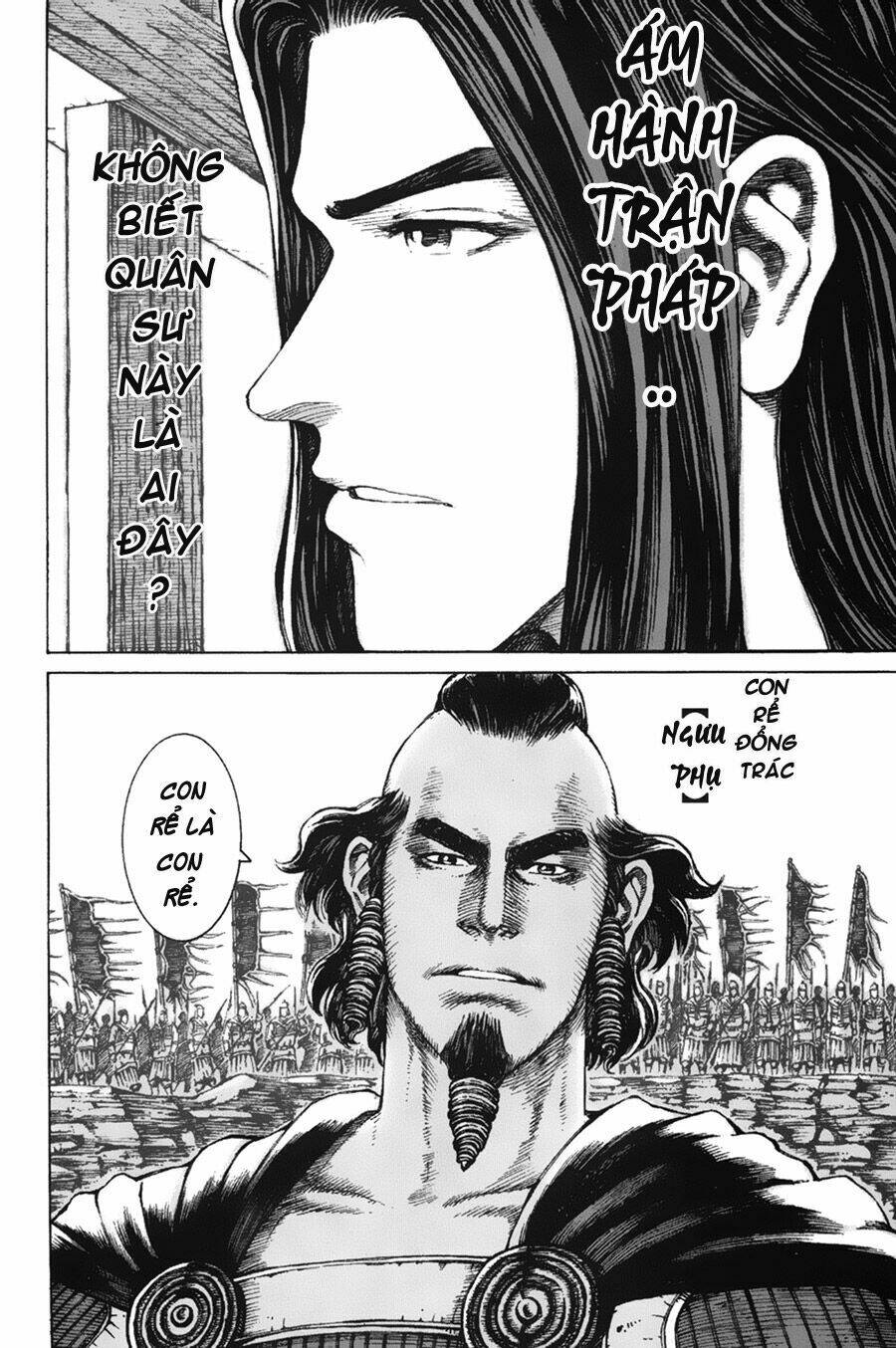 Hỏa Phụng Liêu Nguyên Chapter 75 - Trang 2