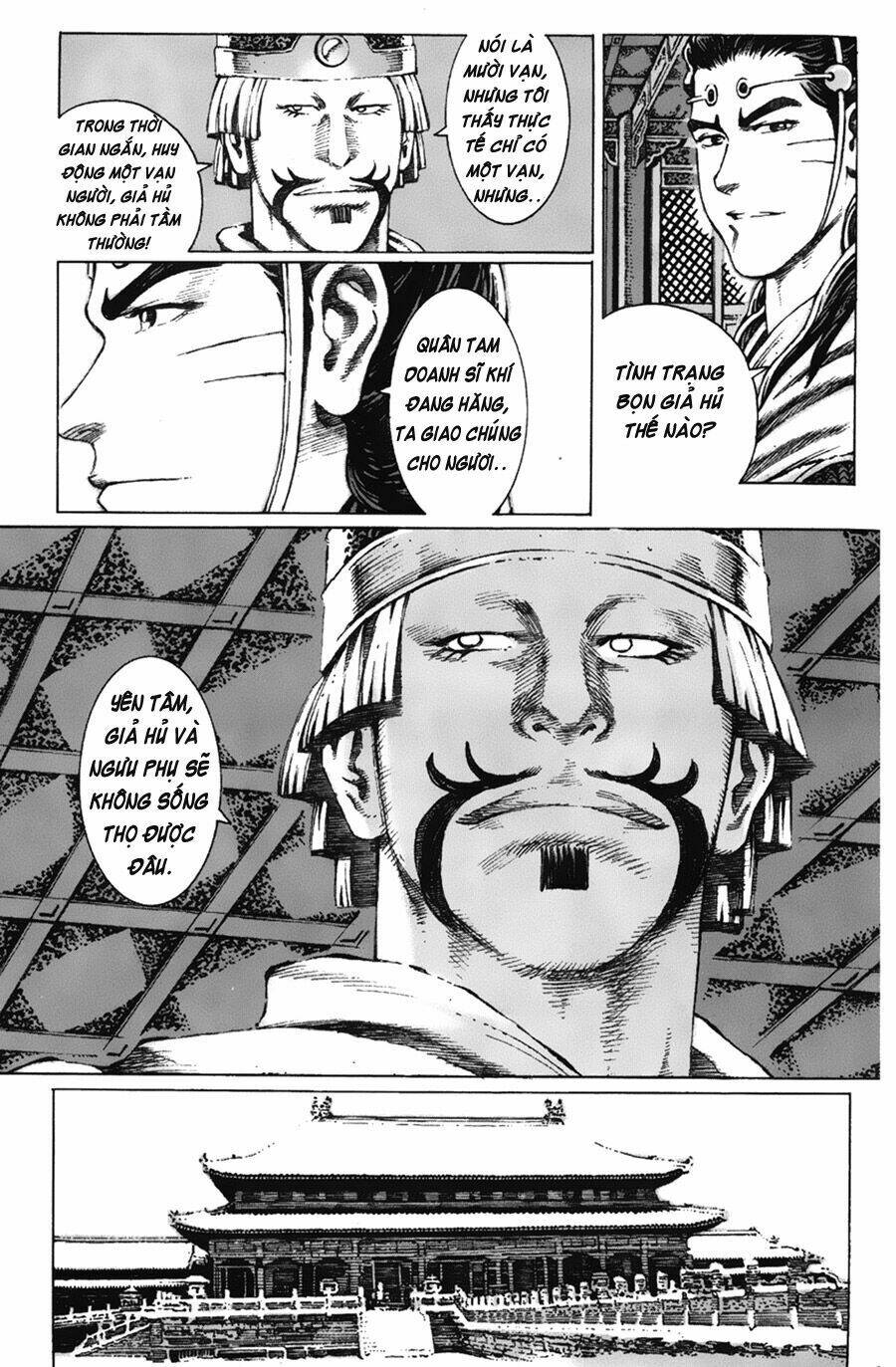 Hỏa Phụng Liêu Nguyên Chapter 76 - Trang 2