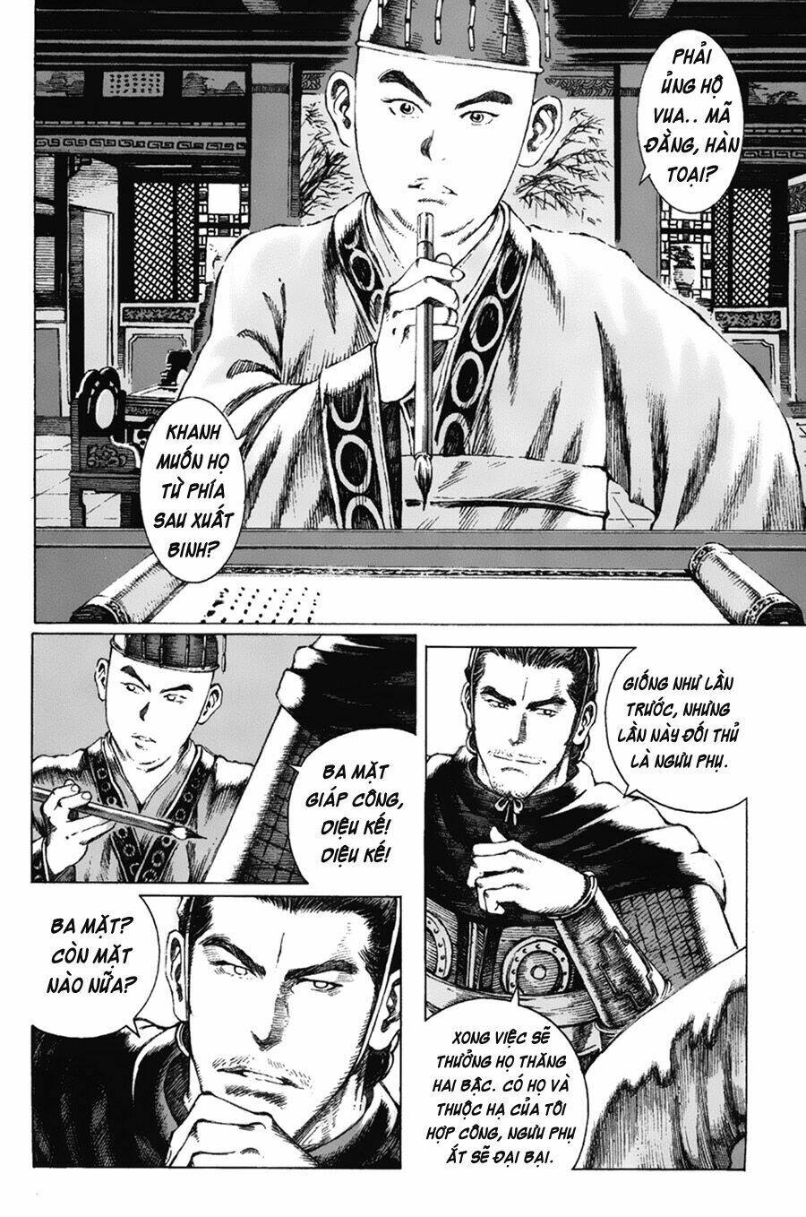 Hỏa Phụng Liêu Nguyên Chapter 76 - Trang 2