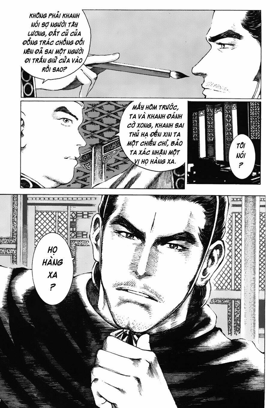 Hỏa Phụng Liêu Nguyên Chapter 76 - Trang 2