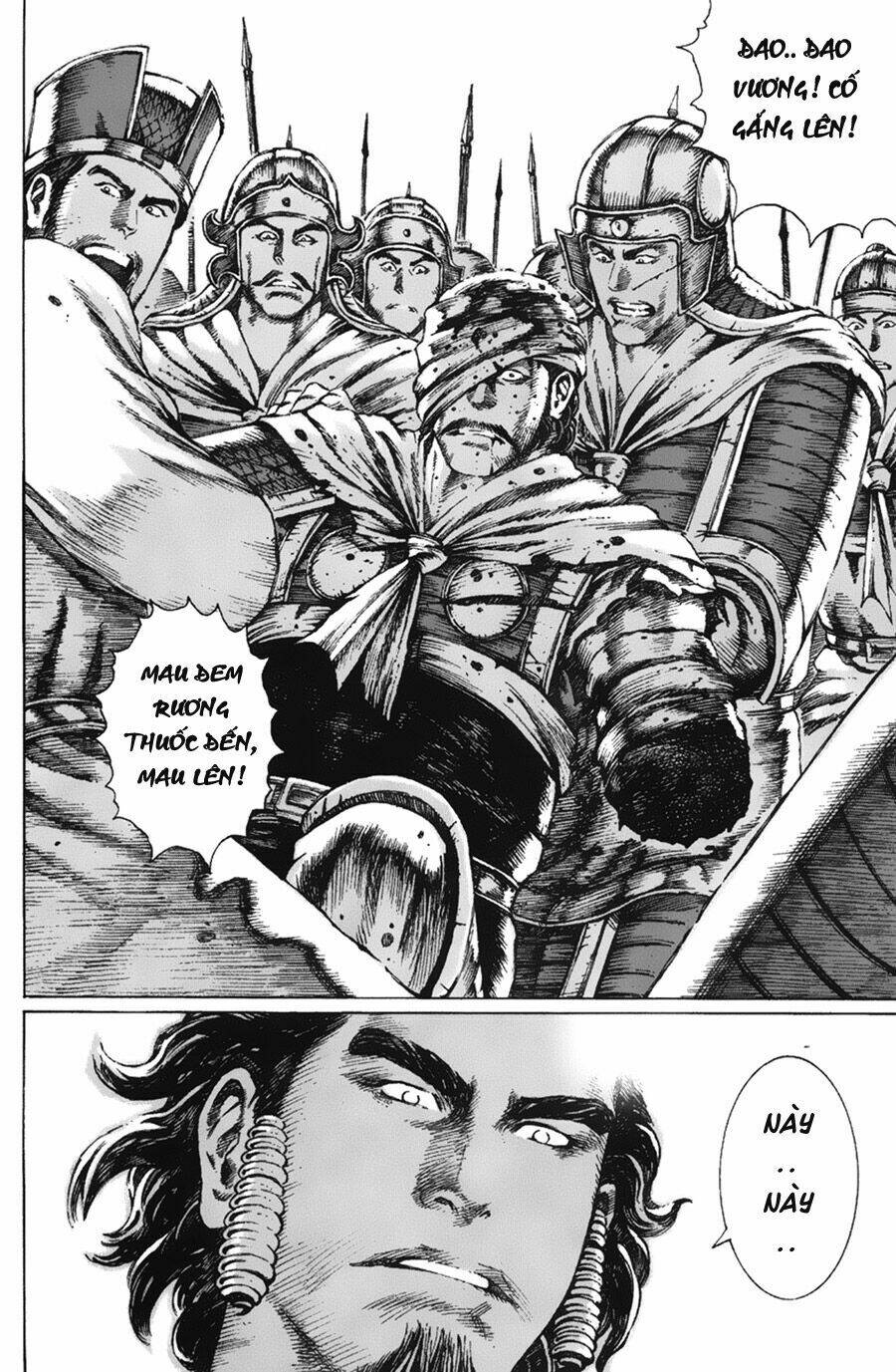 Hỏa Phụng Liêu Nguyên Chapter 76 - Trang 2