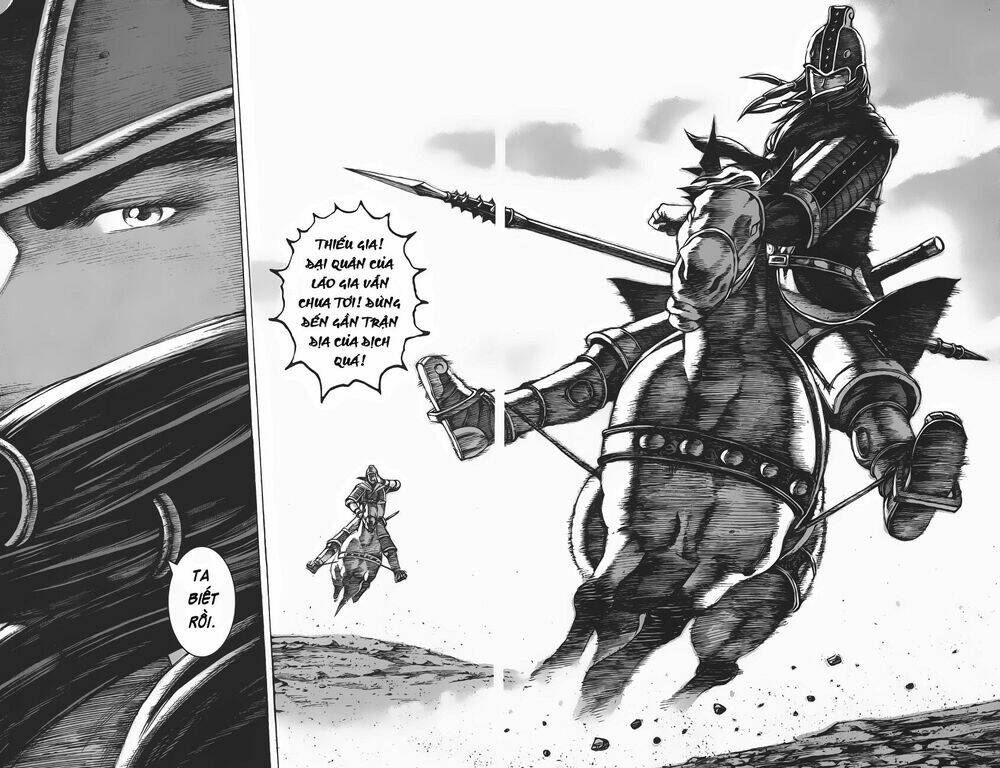 Hỏa Phụng Liêu Nguyên Chapter 76 - Trang 2