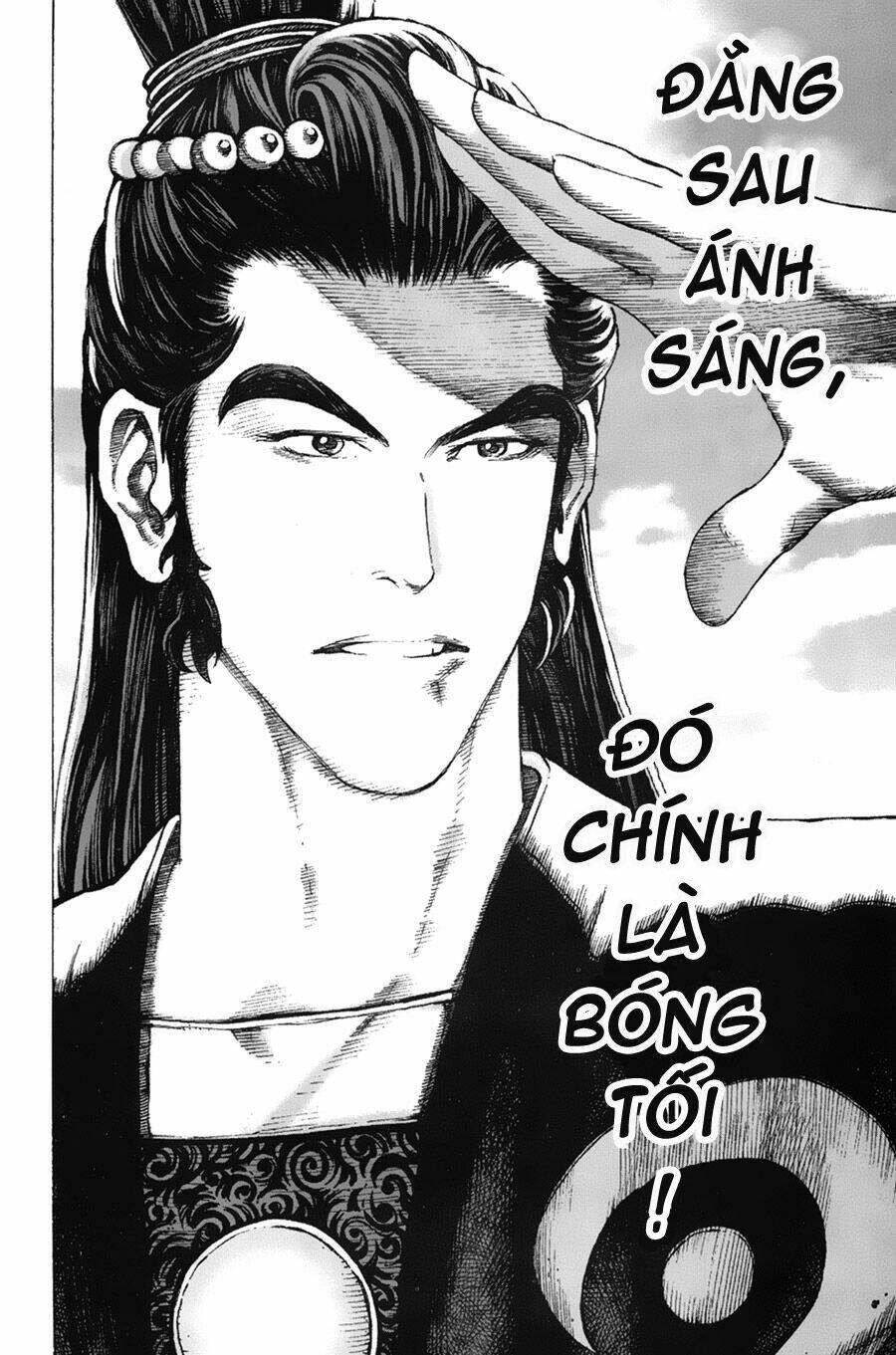 Hỏa Phụng Liêu Nguyên Chapter 76 - Trang 2