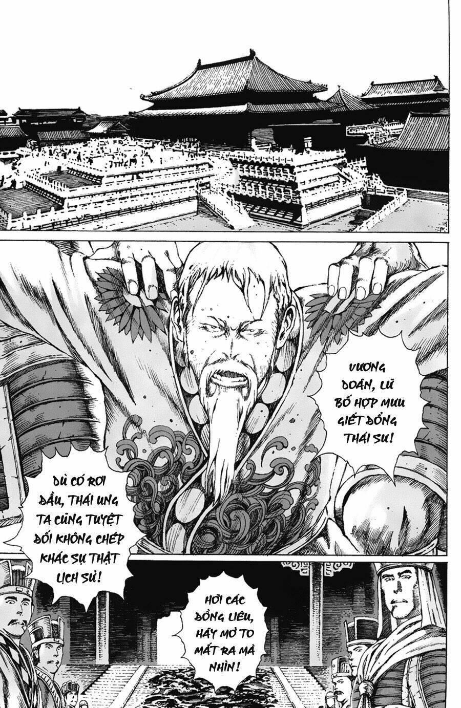 Hỏa Phụng Liêu Nguyên Chapter 76 - Trang 2