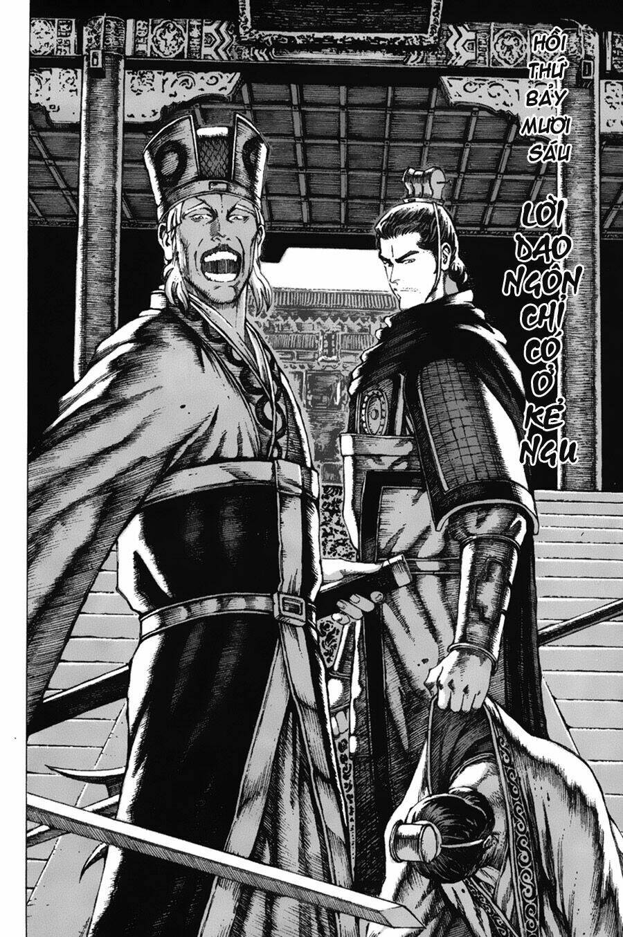 Hỏa Phụng Liêu Nguyên Chapter 76 - Trang 2