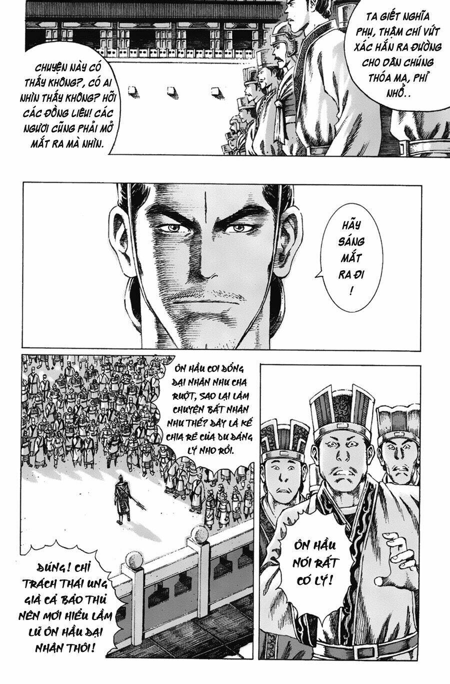 Hỏa Phụng Liêu Nguyên Chapter 76 - Trang 2