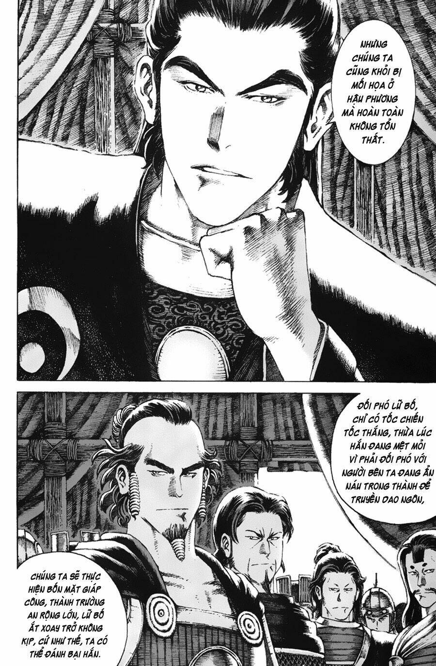 Hỏa Phụng Liêu Nguyên Chapter 77 - Trang 2