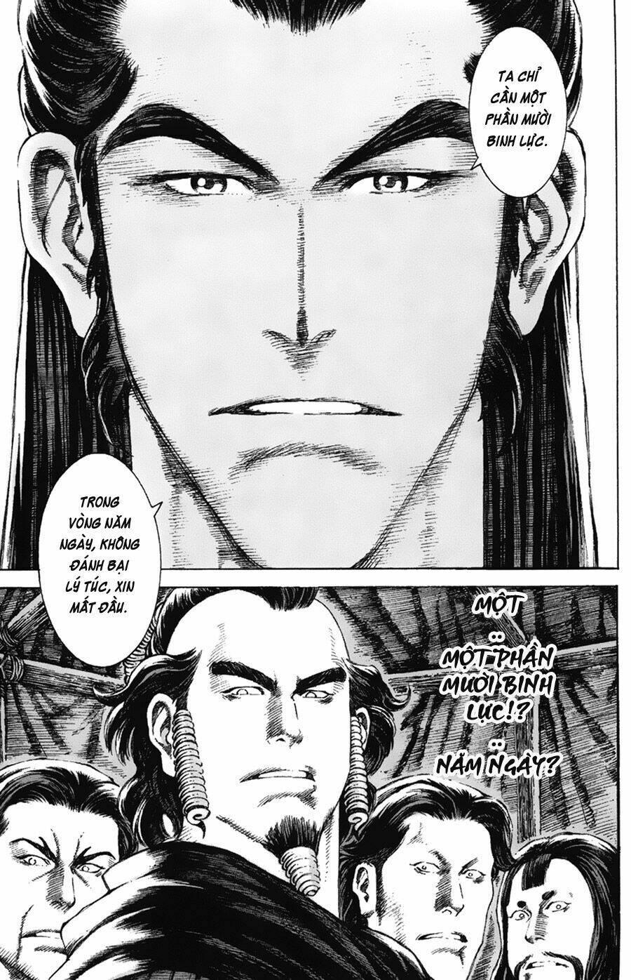 Hỏa Phụng Liêu Nguyên Chapter 77 - Trang 2