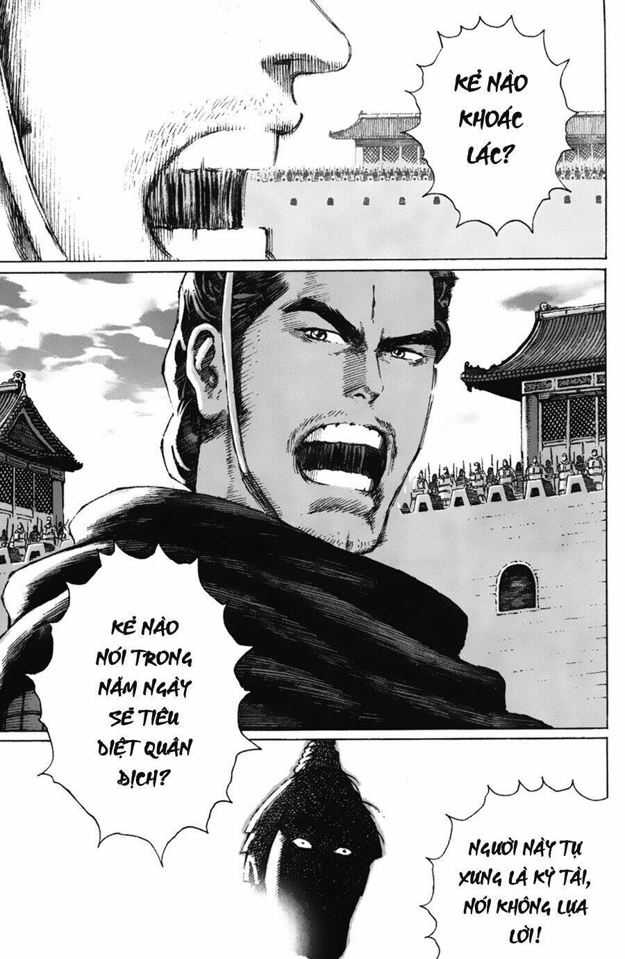 Hỏa Phụng Liêu Nguyên Chapter 77 - Trang 2