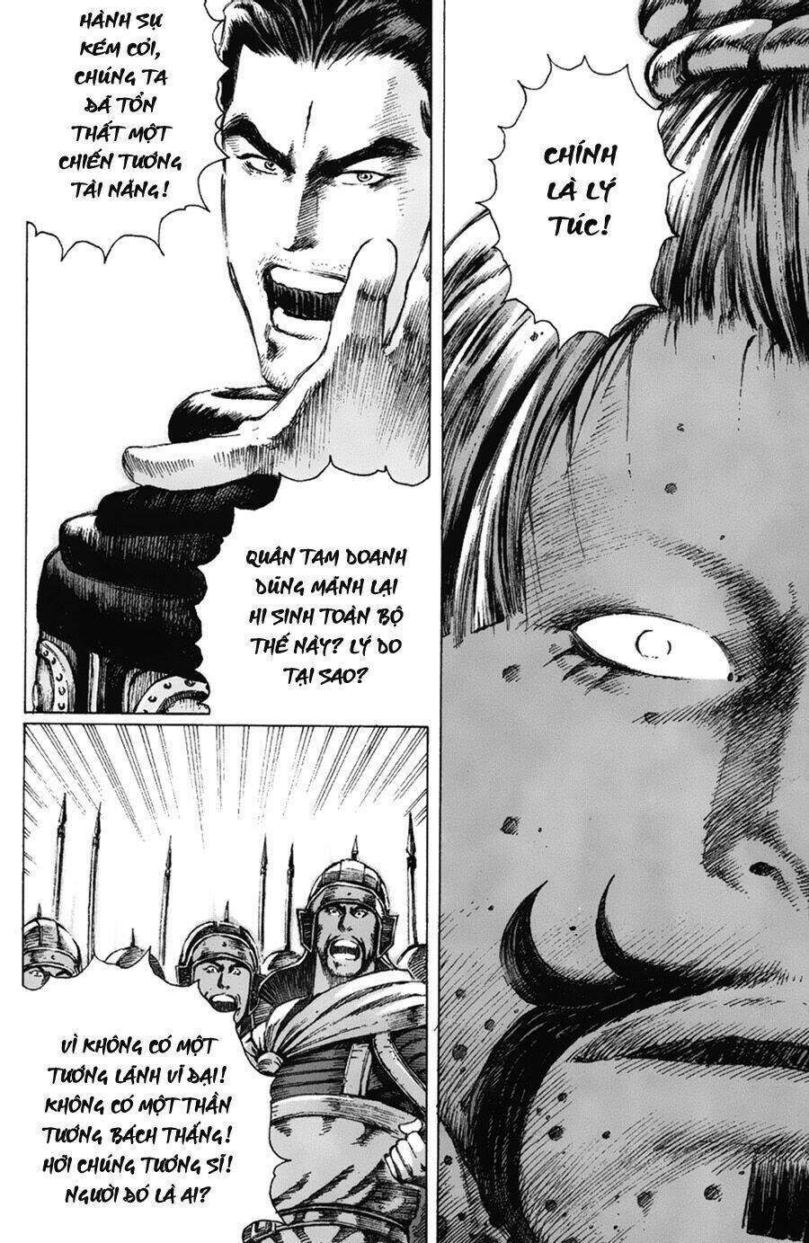 Hỏa Phụng Liêu Nguyên Chapter 77 - Trang 2