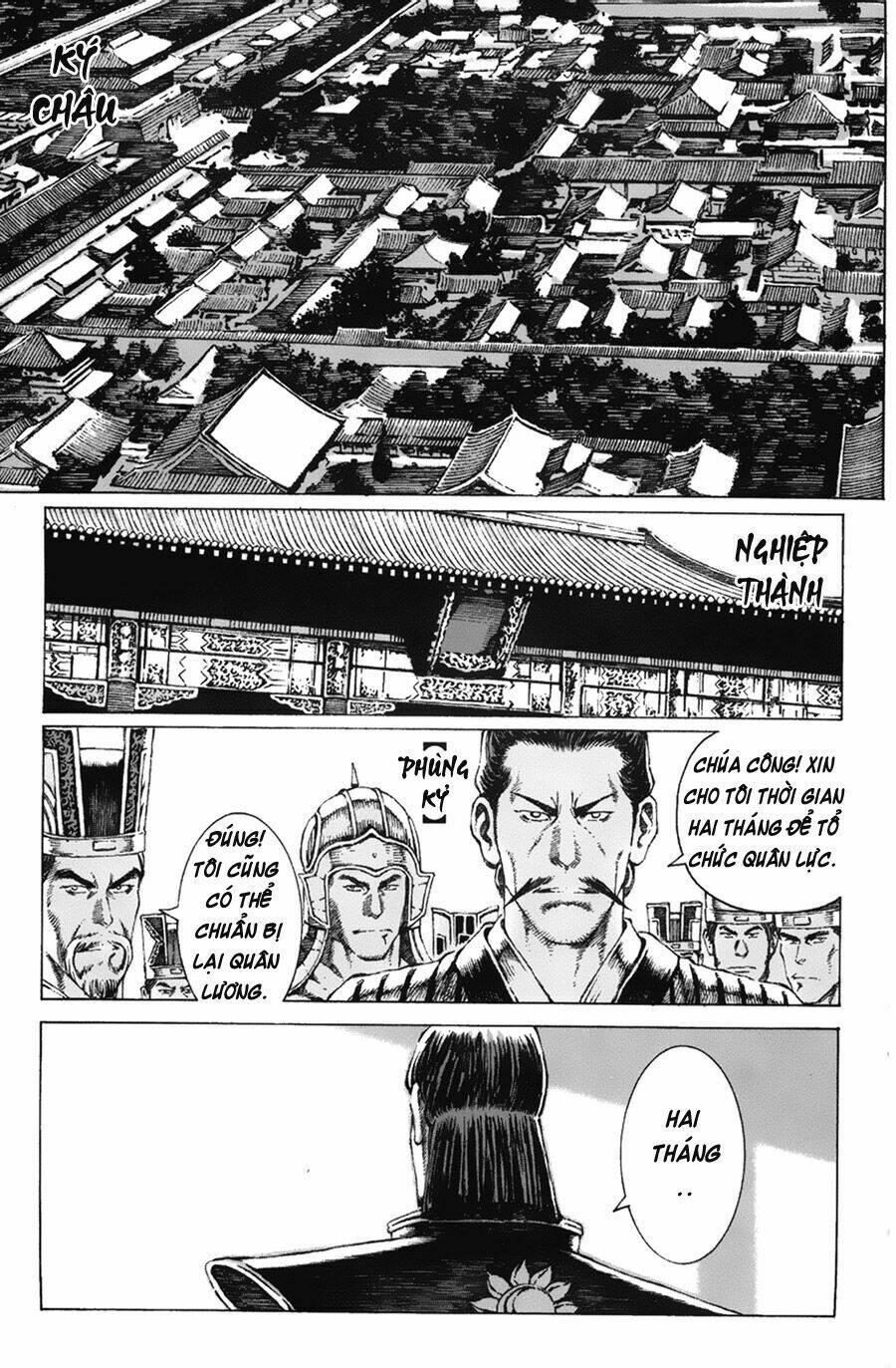 Hỏa Phụng Liêu Nguyên Chapter 77 - Trang 2