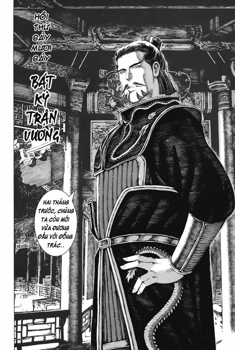Hỏa Phụng Liêu Nguyên Chapter 77 - Trang 2