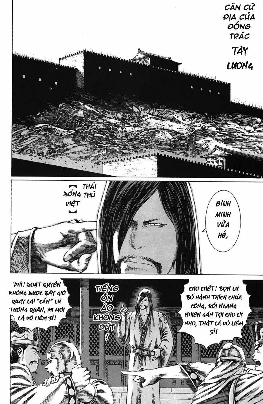 Hỏa Phụng Liêu Nguyên Chapter 77 - Trang 2