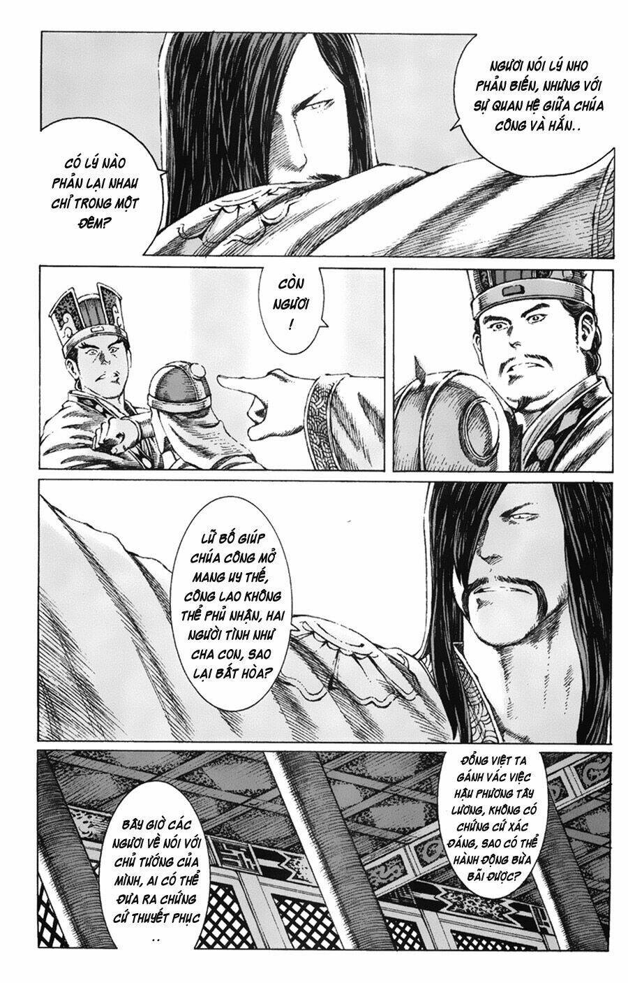 Hỏa Phụng Liêu Nguyên Chapter 77 - Trang 2